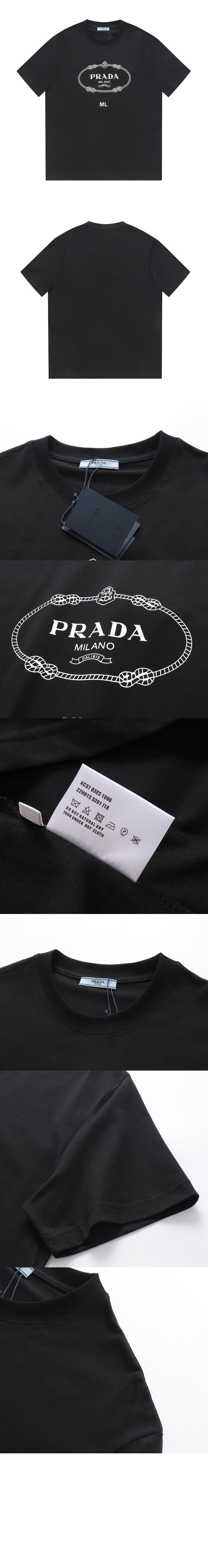 프라다 로고 프린트 반팔