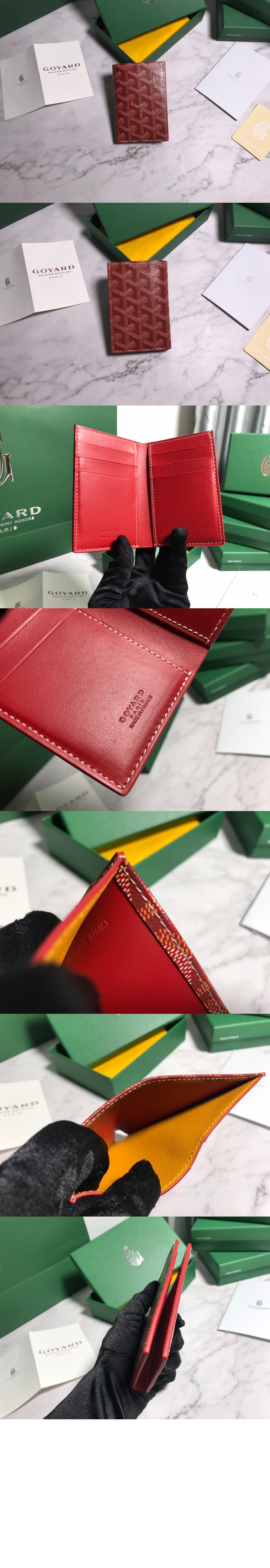 고야드 생 피에르 카드지갑