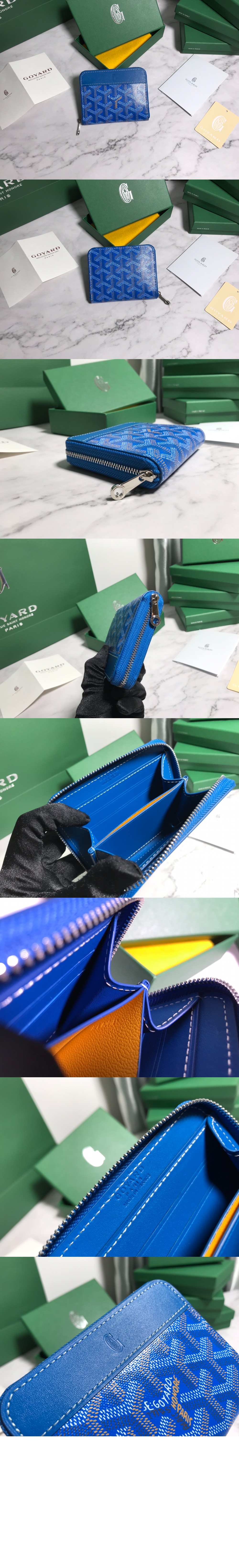 고야드 마티뇽 코인퍼스