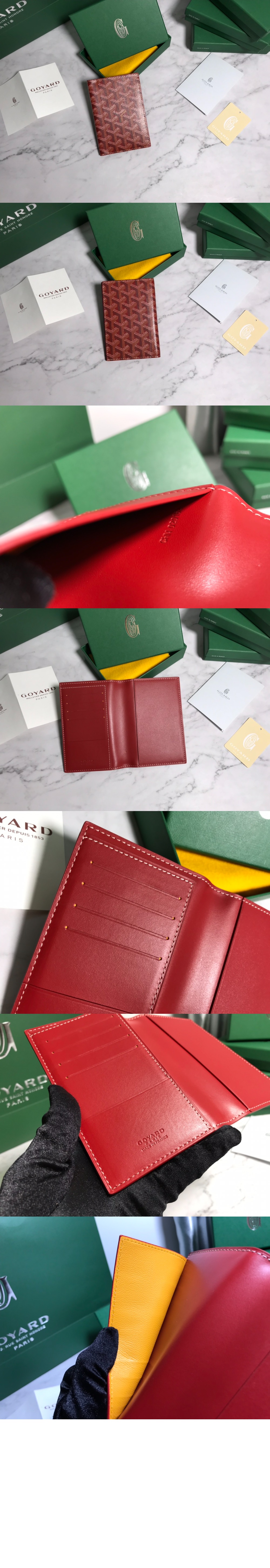 고야드 여권지갑