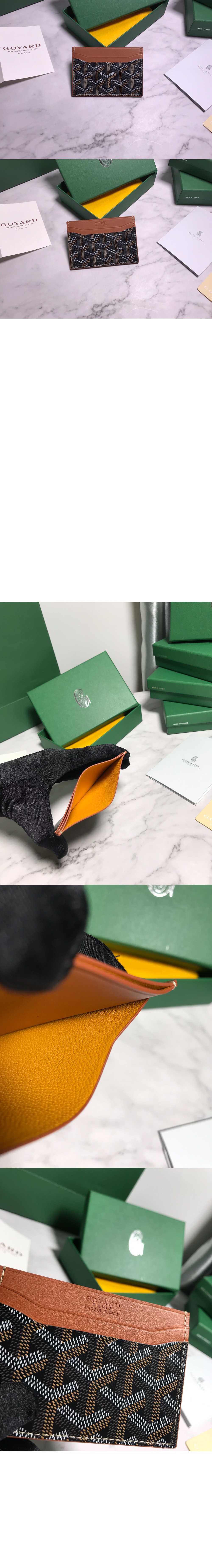 고야드 생 쉴피스 카드지갑