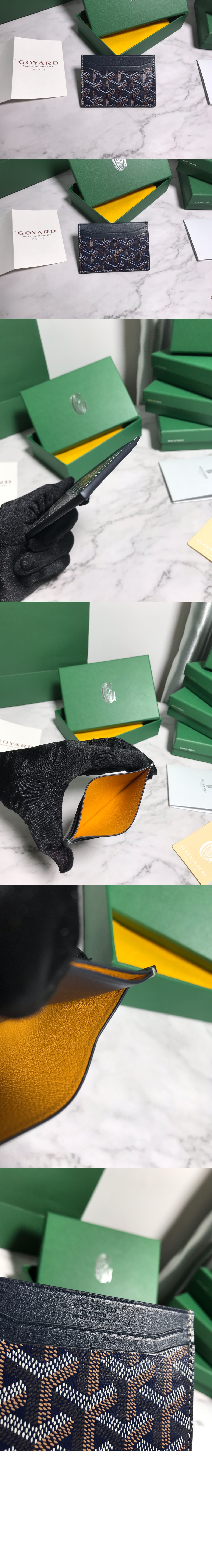 고야드 생 쉴피스 카드지갑