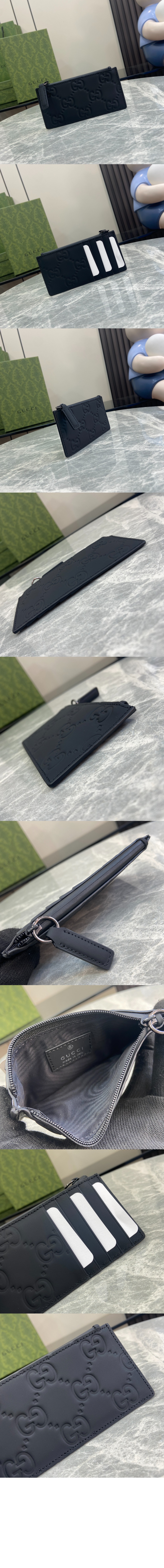 구찌 명함지갑 771314