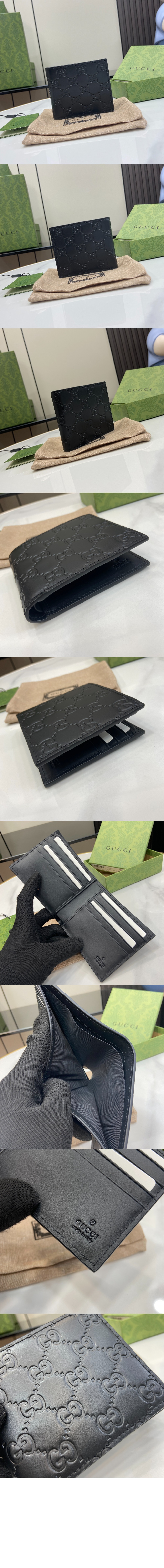 구찌 시마 반지갑 365466