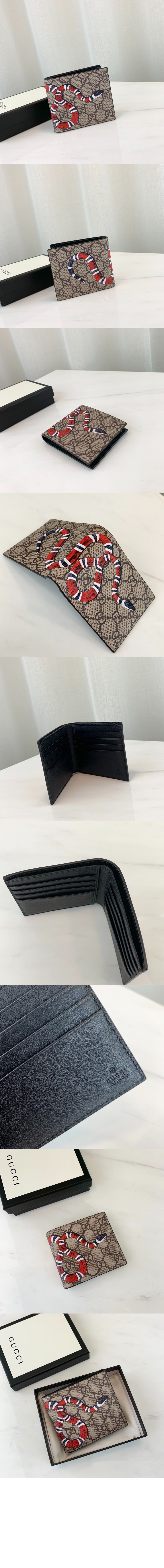 구찌 스네이크 GG 수프림 반지갑 451268