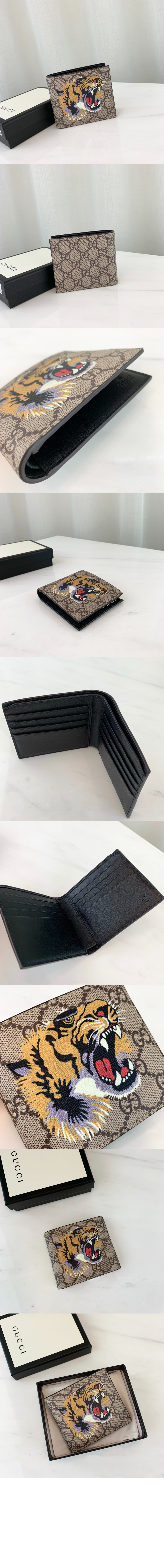 구찌 타이거 GG 수프림 반지갑 451268