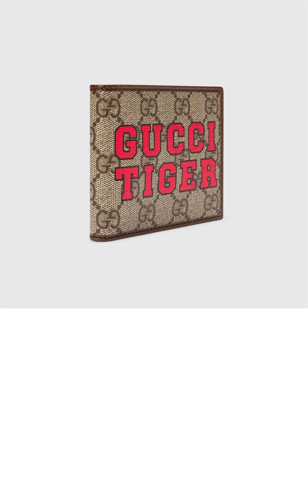 구찌 타이거 반지갑 671652