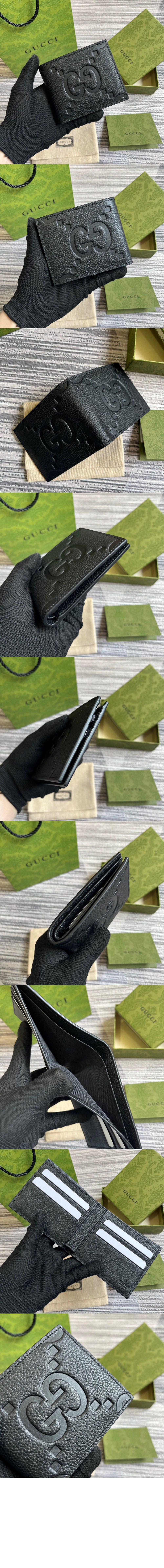 구찌 점보 GG 반지갑 739475