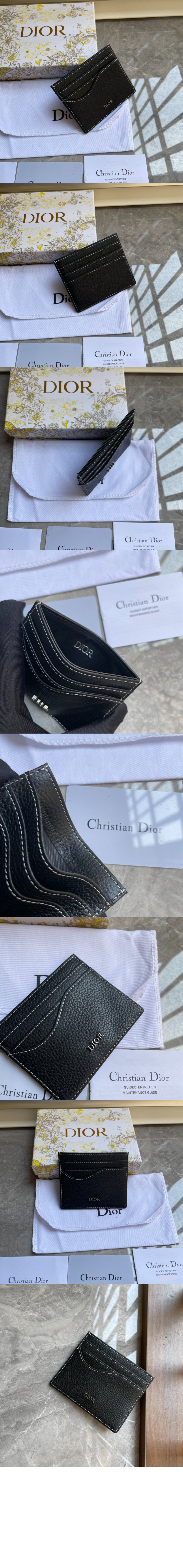 디올 새들 카드지갑 2ADCH