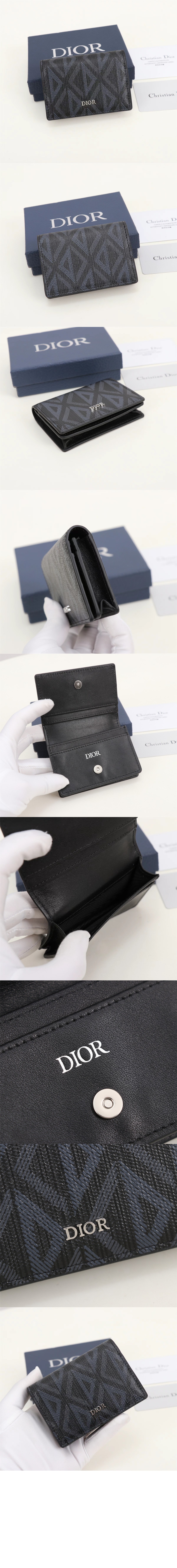 디올 비즈니스 카드지갑 2ESCH