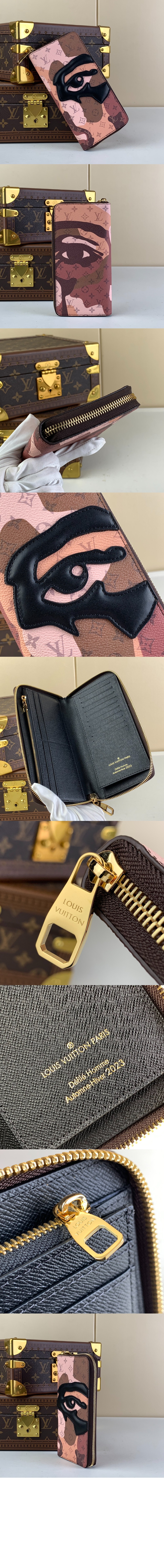 루이비통 지피 월렛 버티컬 M82590