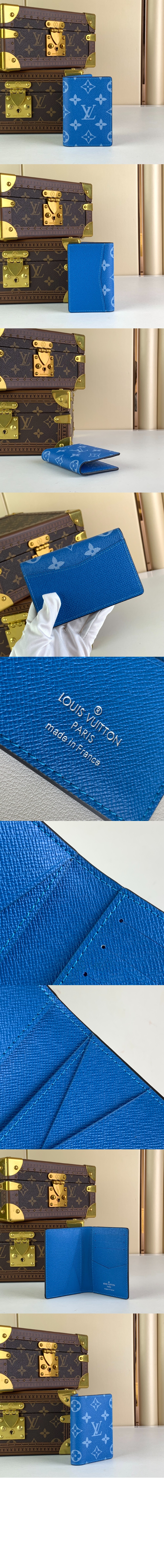 루이비통 포켓 오거나이저 M83095