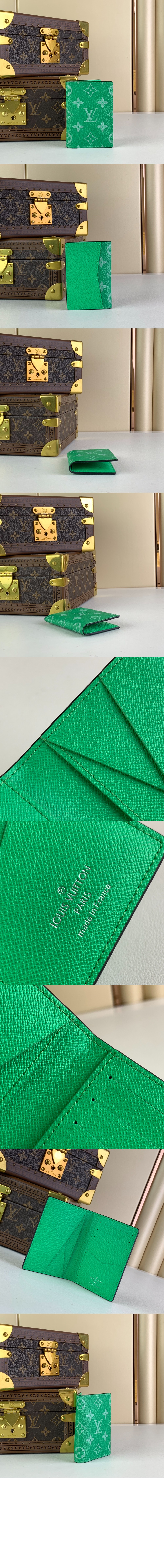 루이비통 포켓 오거나이저 M83095