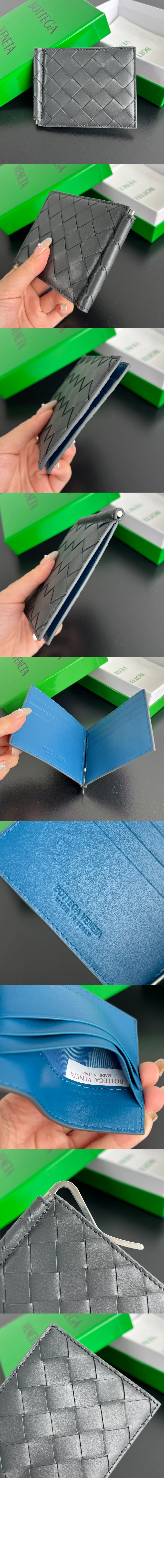 보테가베네타 인트레치아토 머니클립 반지갑 592626