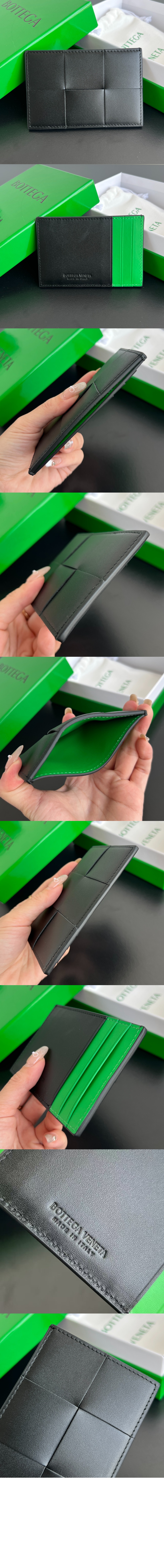 보테가베네타 카세트 신용카드 케이스 748052