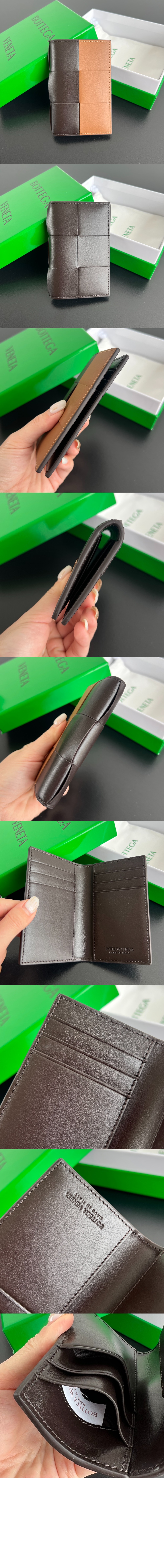 보테가베네타 카세트 플랩 카드 케이스 748053