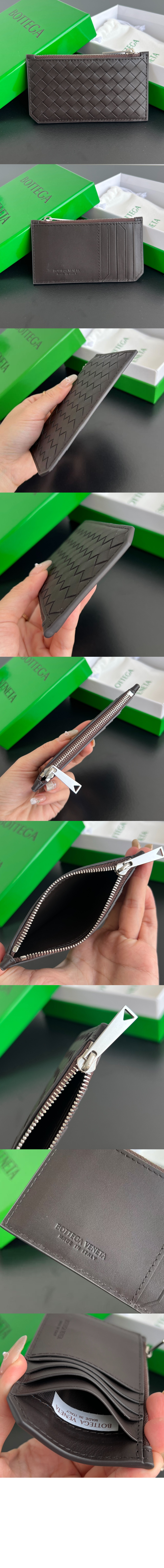 보테가베네타 인트레치아토 피콜로 지퍼 카드 케이스 805827