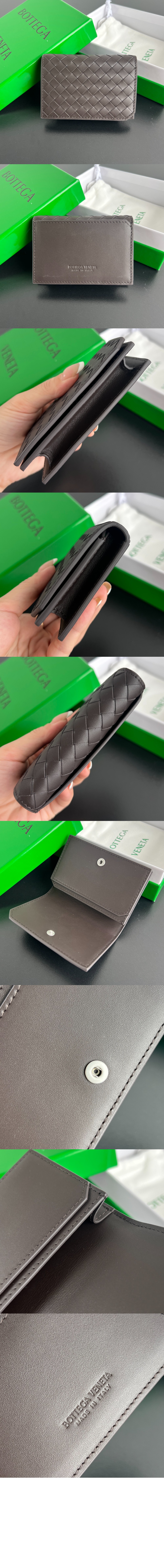 보테가베네타 인트레치아토 피콜로 명함 케이스 805825