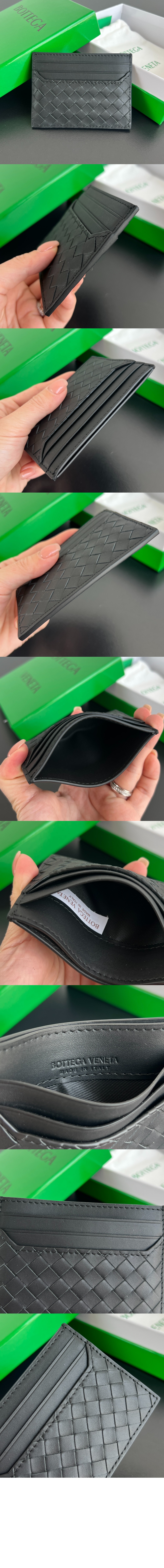 보테가베네타 인트레치아토 피콜로 카드케이스 817397