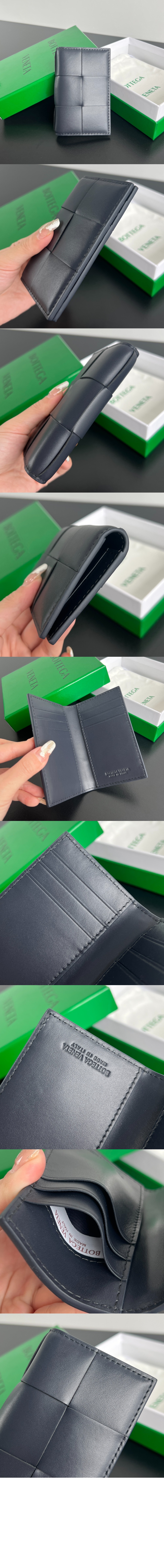 보테가베네타 카세트 플랩 카드 케이스 649602