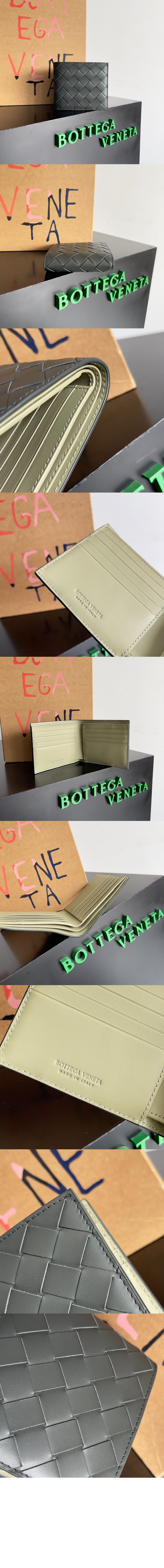 보테가베네타 인트레치아토 폴더형 지갑 605721