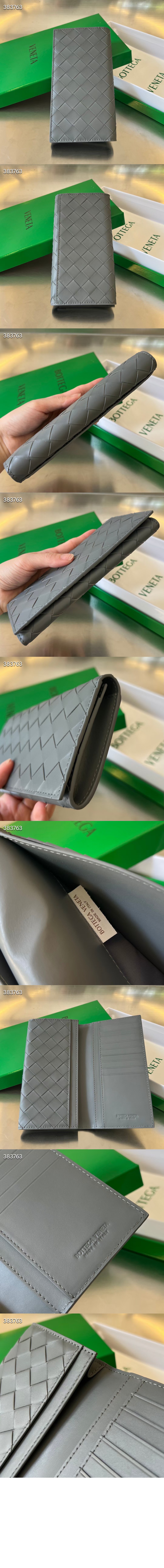 보테가베네타 인트레치아토 장지갑 676593