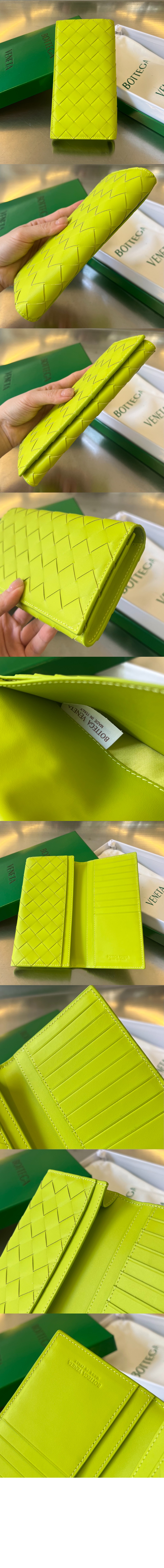 보테가베네타 인트레치아토 장지갑 676593