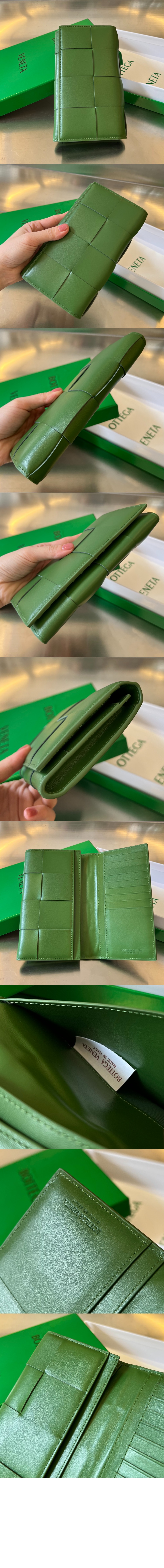 보테가베네타 인트레치아토 장지갑 679845