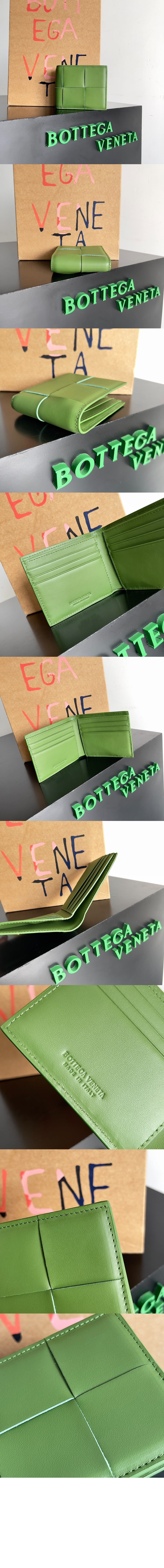 보테가베네타 인트레치아토 반지갑 649603