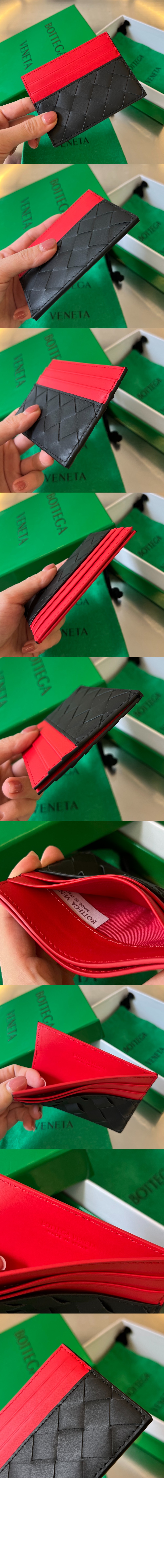 보테가베네타 인트레치아토 카드지갑 749449