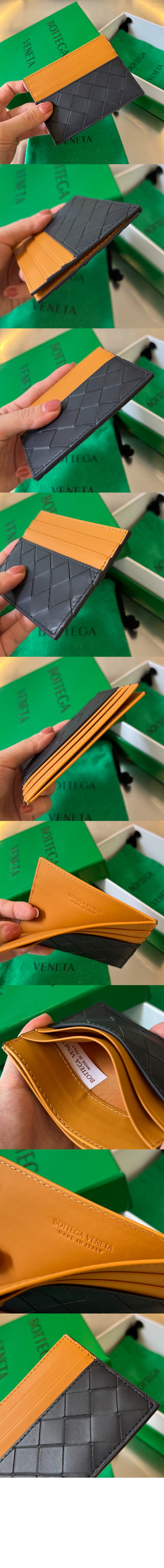 보테가베네타 인트레치아토 카드지갑 749449