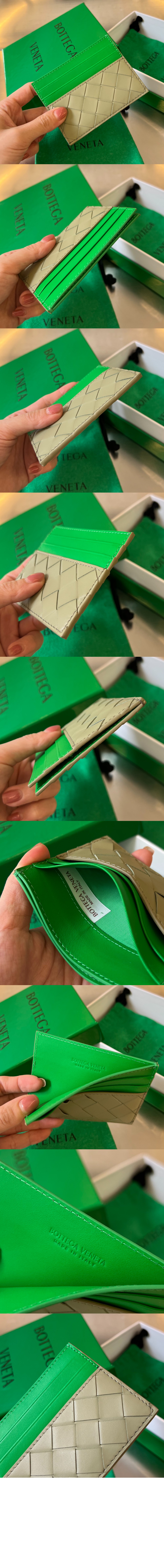 보테가베네타 인트레치아토 카드지갑 749449