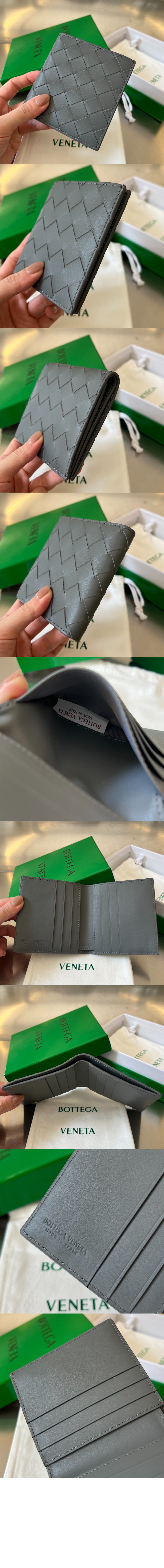 보테가베네타 인트레치아토 반지갑 592623