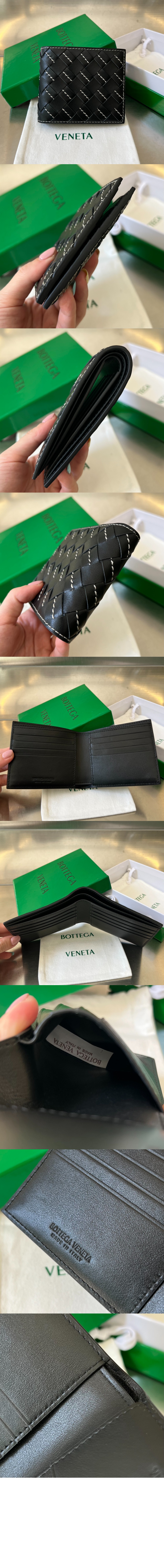 보테가베네타 인트레치아토 반지갑 743211