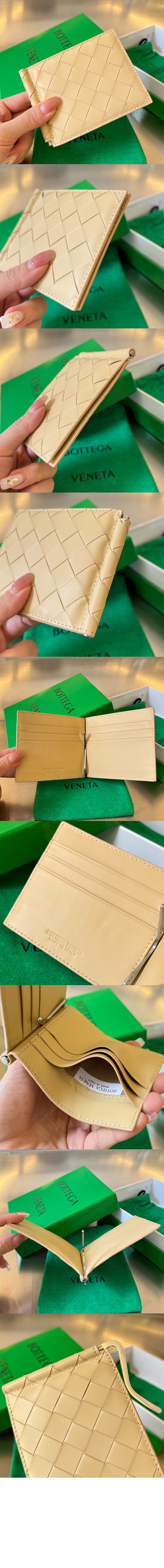 보테가베네타 인트레치아토 클립형 지갑 592626