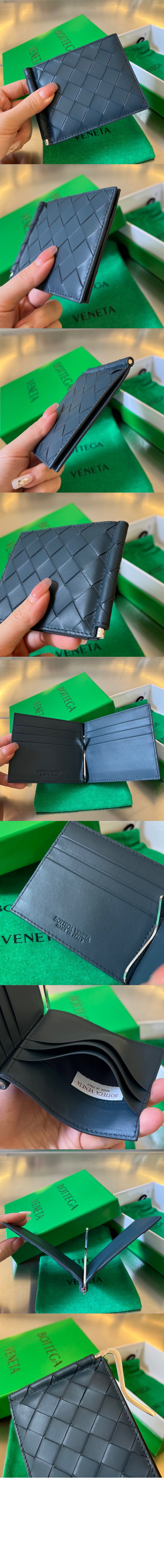 보테가베네타 인트레치아토 클립형 지갑 592626