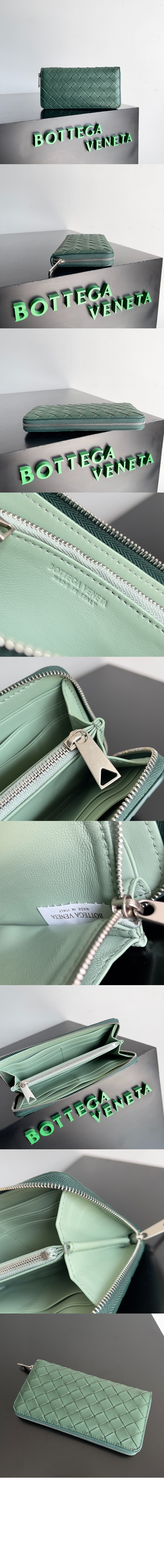 보테가베네타 인트레치아토 지퍼월렛 593217