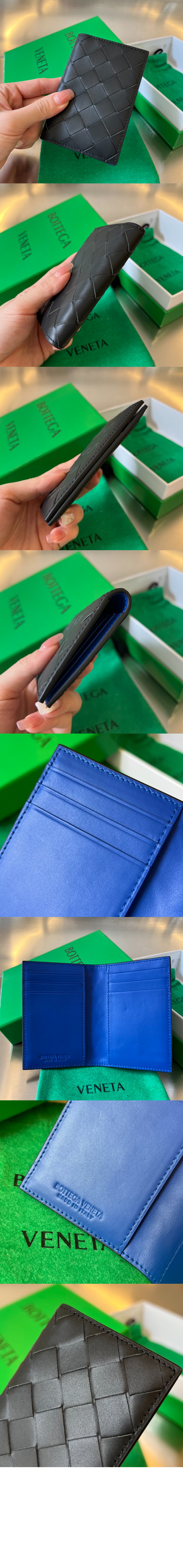 보테가베네타 인트레치아토 플랩 카드 케이스 592619