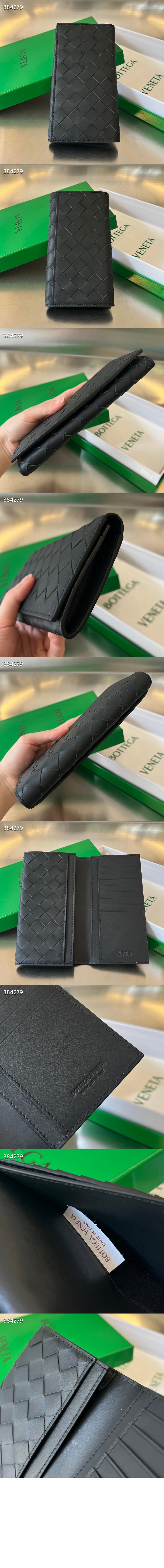 보테가베네타 인트레치아토 장지갑 676593