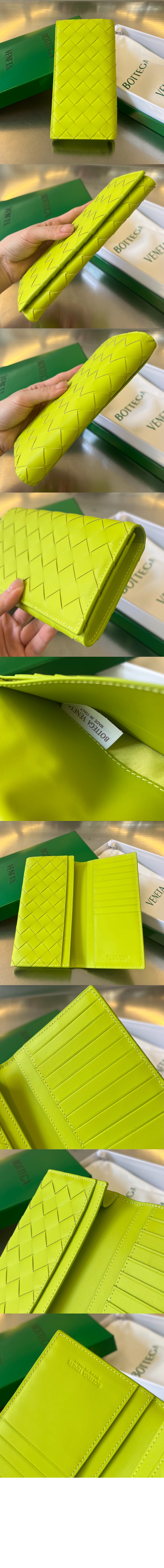 보테가베네타 인트레치아토 장지갑 676593