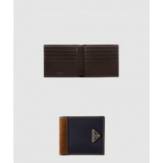 프라다 리나일론 및 가죽 지갑 2M0513