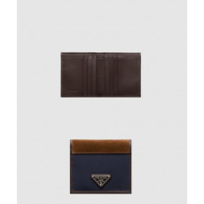 프라다 리나일론 앤 레더 월렛 2MO004