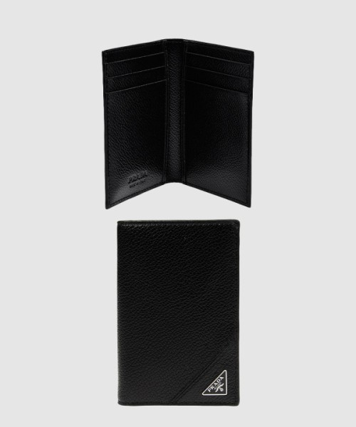 프라다 마이크로 그레인 트라이앵글 이중 카드지갑 2MC101