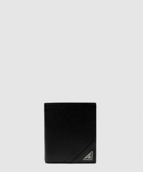 프라다 반지갑 2MO004