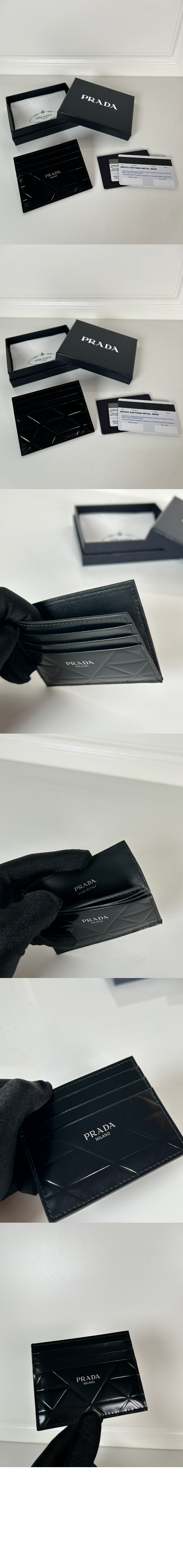 프라다 사피아노 카드지갑 2MC223