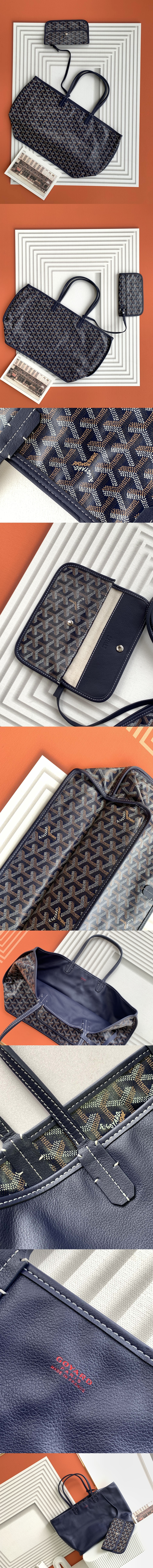 고야드 앙주 백 MM