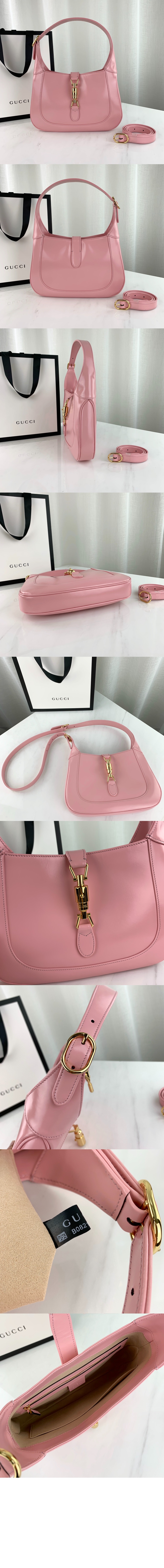 스몰 숄더백 636709