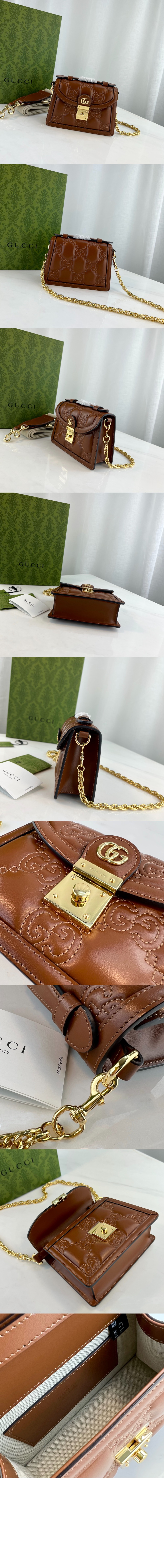 마틀라세 스몰 탑 핸들백 724499