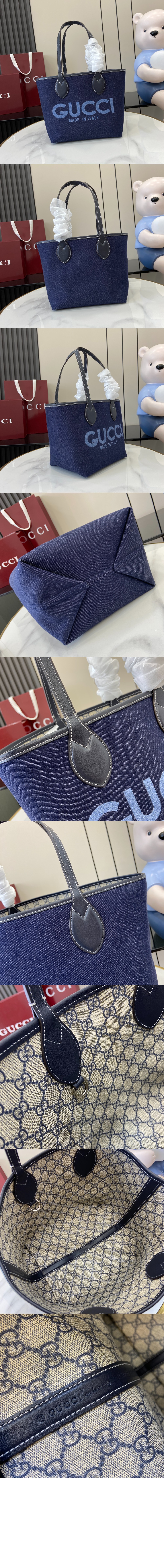 토티시마 스몰 리버서블 토트백 820496