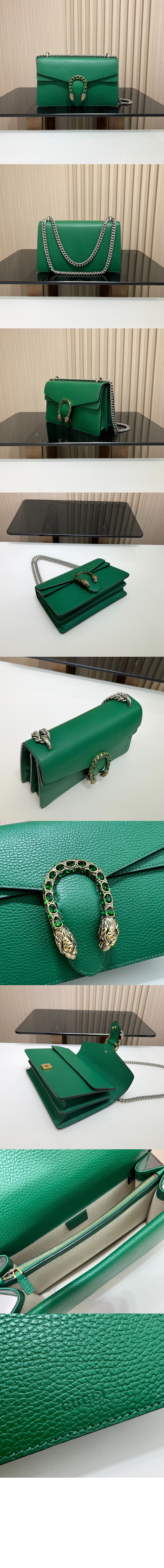 스몰 숄더백 400249